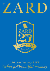 ZARD 25th Anniversary Website