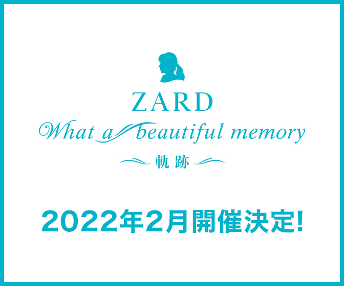 Zard Official Website Wezard Net