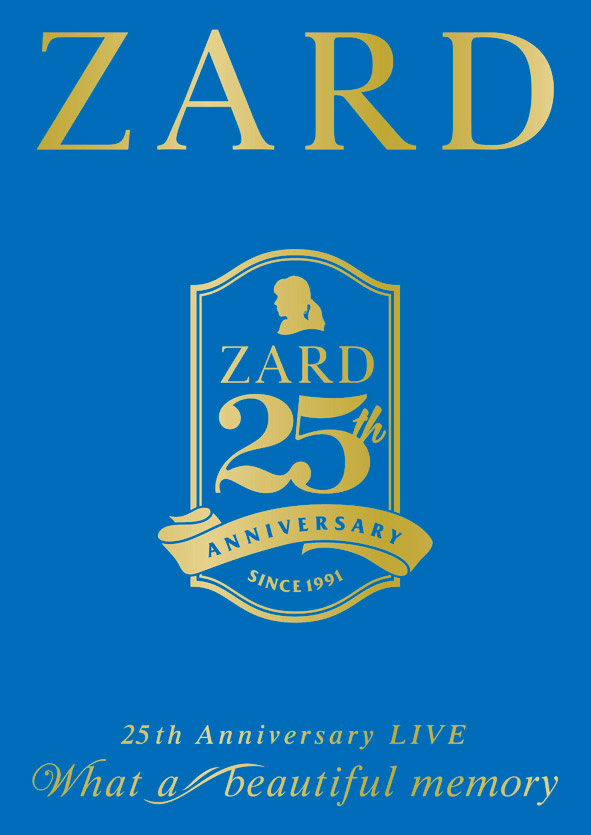 ZARD 25th Anniversary Website : Release