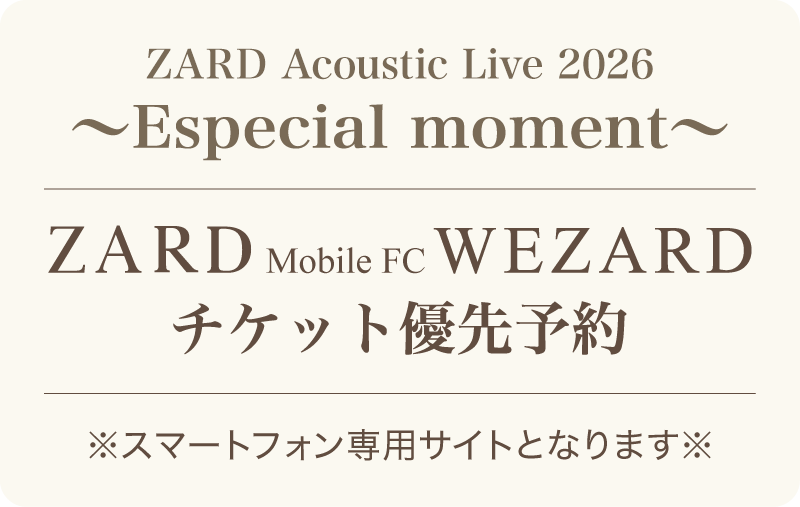 ZARD Acoustic Live 2026 ~Especial moment~ | ZARD 35th Anniversary