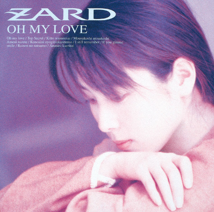 ZARD Official Website – WEZARD.net | Discography - Album