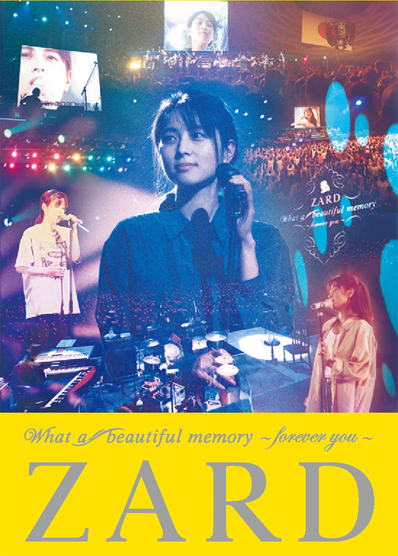 ZARD Official Website – WEZARD.net | What a beautiful memory 