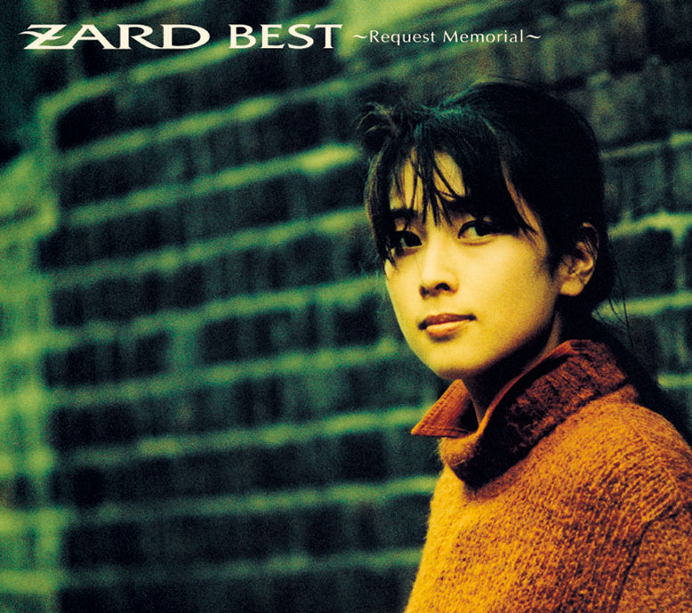 ZARD Official Website – WEZARD.net | ZARD BEST ～Request Memorial～