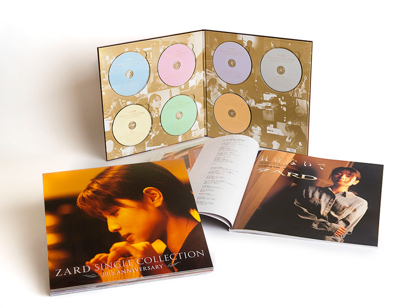 ZARD SINGLE COLLECTION~20th ANNIVERSARY~-