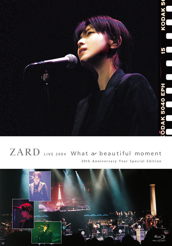 ZARD Official Website – WEZARD.net | ZARD LIVE 2004“What a 
