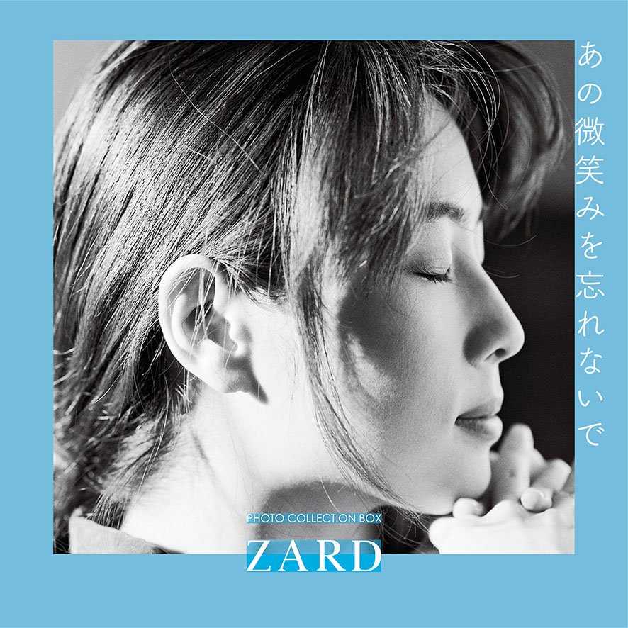 ZARD photo collection box （SMILE）坂井泉水-