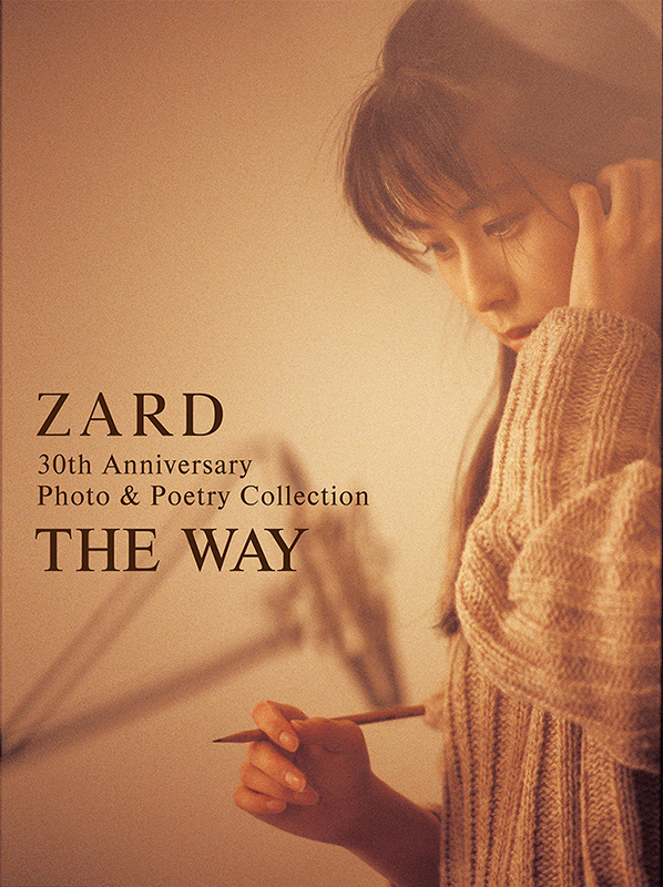 ZARD Official Website – WEZARD.net | 書籍「ZARD 30th Anniversary ...