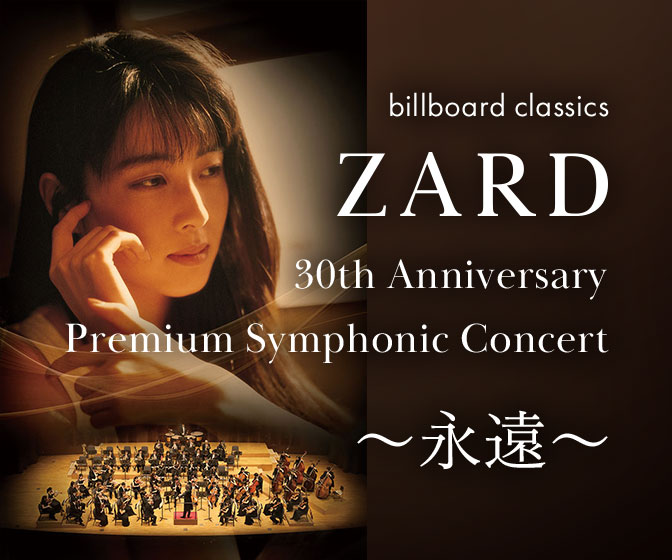 Zard Official Website Wezard Net