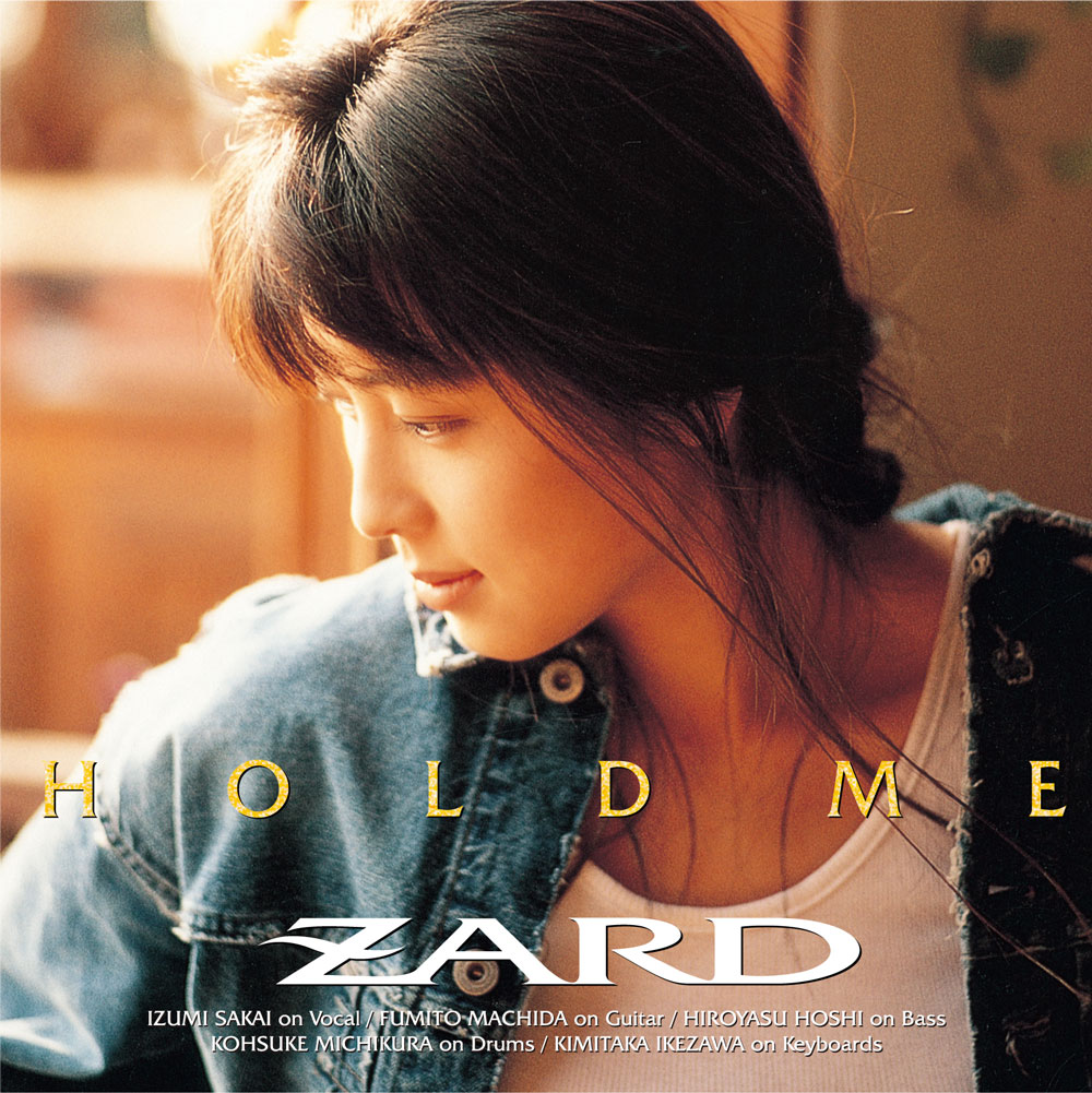 ZARD Official Website – WEZARD.net | Discography