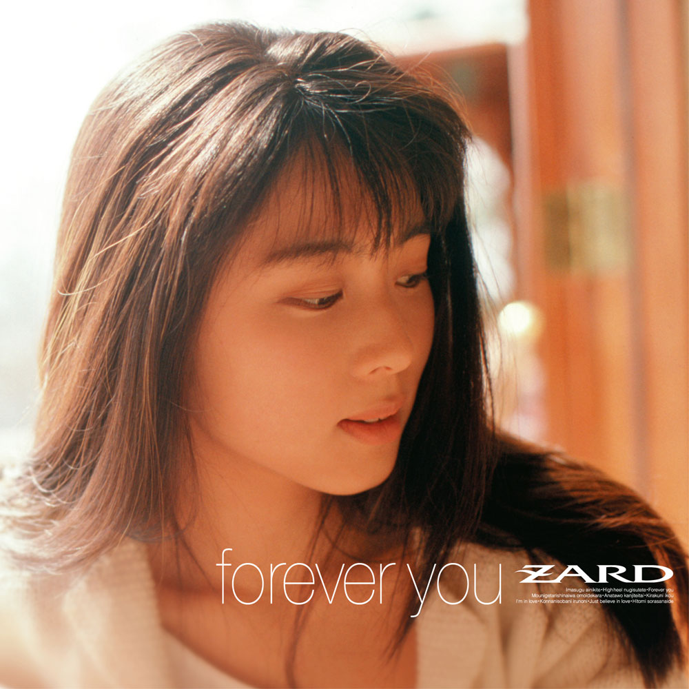 ZARD Official Website WEZARD ZARD 30 YEAR 