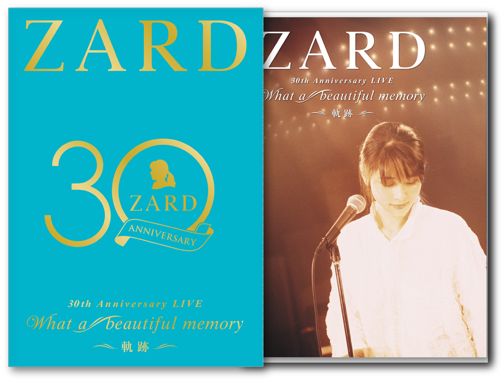 ZARD Official Website – WEZARD.net | ZARD 30周年Yearを締めくくった