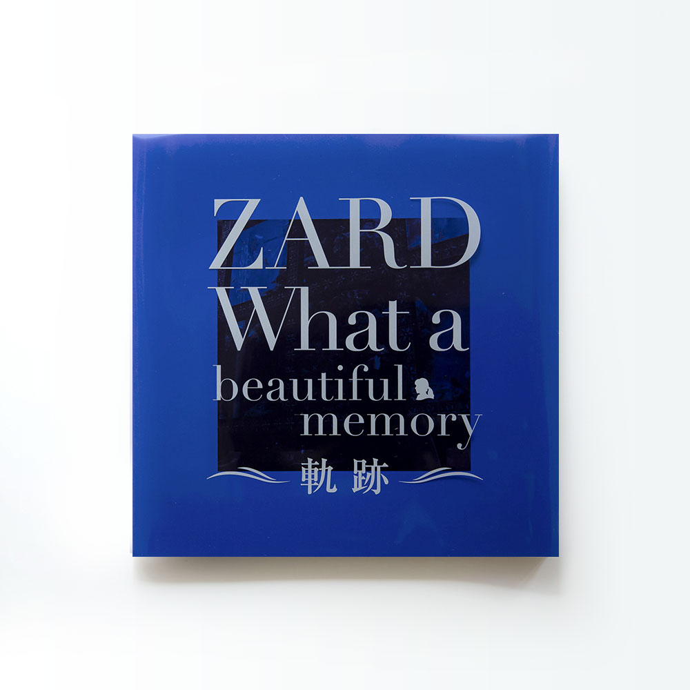 ZARD ”What a beautiful memory ～軌跡～”